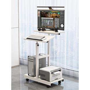 家用台式电脑桌笔记本桌站立式办公台手动升降移动简约电脑架