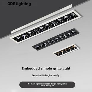 嵌入式led格栅灯五头蜂窝大板防眩cob射灯窄边框客厅专用灯线条灯