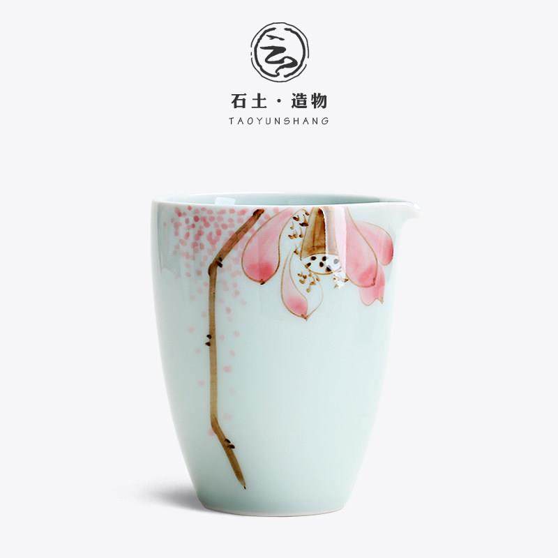 陶云尚 手绘釉下彩荷花公道杯茶海分茶器 陶瓷功夫茶具配件,餐饮具,公道杯,淘宝优惠券,粉丝福利购,淘宝优惠卷