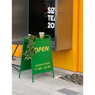 柏思顿咖啡店面广告架花架双面装饰广告架铁艺防风广告牌