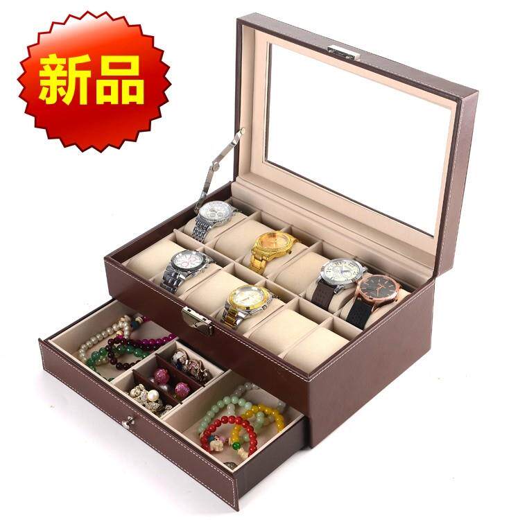 创意礼物高档皮革欧式双层手表收纳盒 眼镜饰品戒指首饰收纳盒