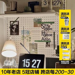 贫美桌上洞洞板书架置物架免打孔靠墙金属洞洞书桌组合书房出租屋