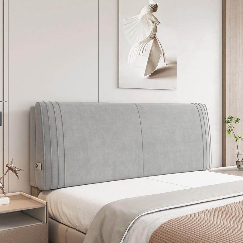 床头软包靠背榻榻米床头粘贴靠垫科技布绒布大靠背海绵靠垫可拆洗,居家布艺,床头靠垫,淘宝优惠券,粉丝福利购,淘宝优惠卷