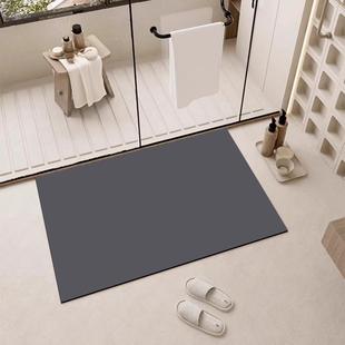 纯色简约硅藻泥吸水大尺寸卫生间地垫浴室防滑干湿分离门口脚垫子