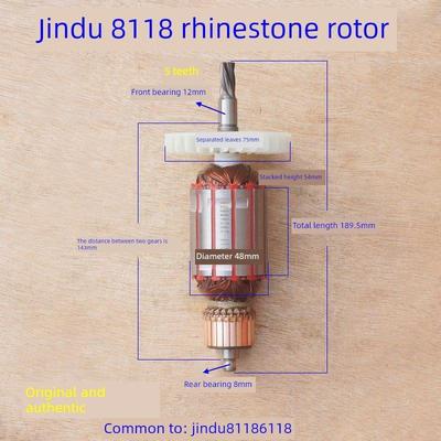 金都水钻6118转子宁安8118金刚石钻床金都125定子5齿原装配件