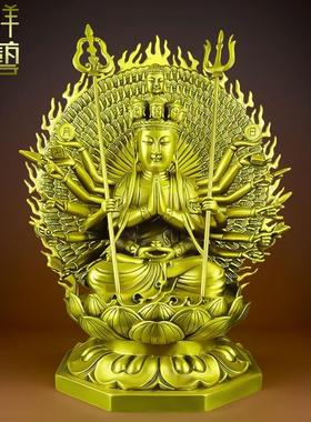 铜千手观音佛像摆件黄铜千眼观世音菩萨娘娘家用佛堂供养神像