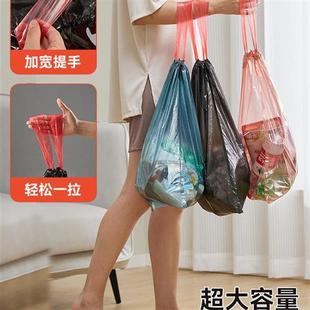 抽绳式 清洁大号商用自动收口拉扔塑料袋 垃圾袋家用厨房加厚手提式