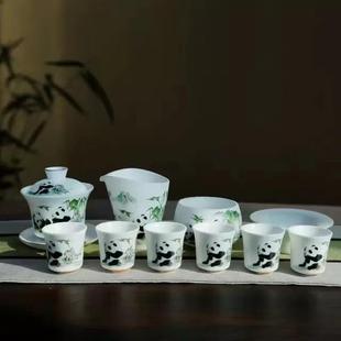 羊脂玉瓷熊猫新款 功夫茶具套装 全套家用高档送礼陶瓷盖碗茶杯