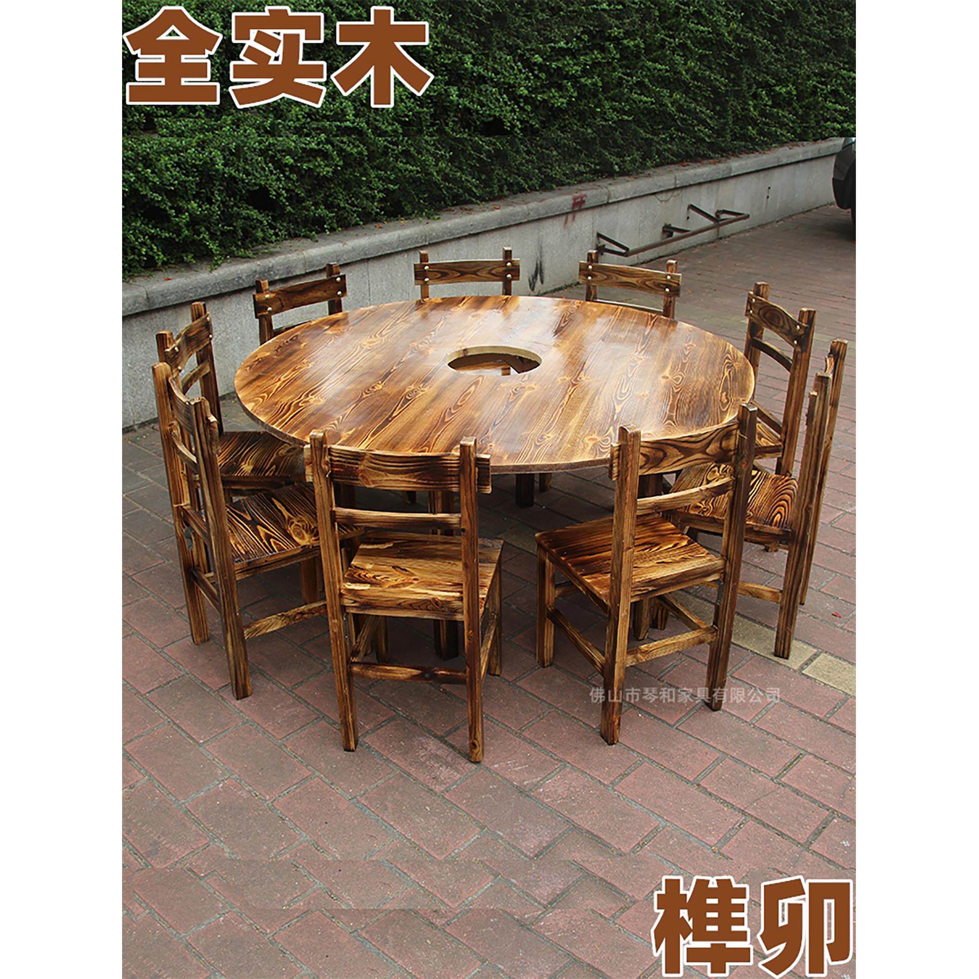 碳化木桌椅火烧木圆桌实木餐台椅饭店快餐店夜宵店早餐店餐桌餐椅