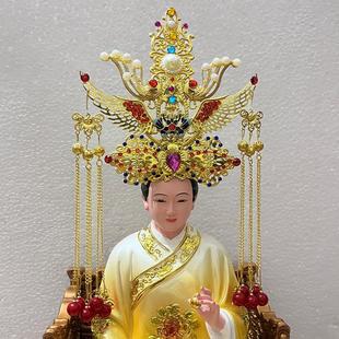黑妈妈泰山奶奶王母娘娘凤冠观音帽子神明佛像帽神像三凤帽冠头饰