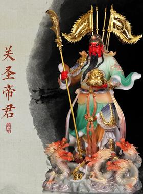 汉白玉关羽神像令旗聚宝盆五龙二爷立刀财神爷摆件供奉开业乔迁