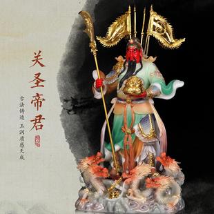 汉白玉关羽神像令旗聚宝盆五龙二爷立刀财神爷摆件供奉开业乔迁