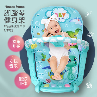 新生儿宝宝音乐儿童玩具婴儿钢琴脚踏琴健身架器