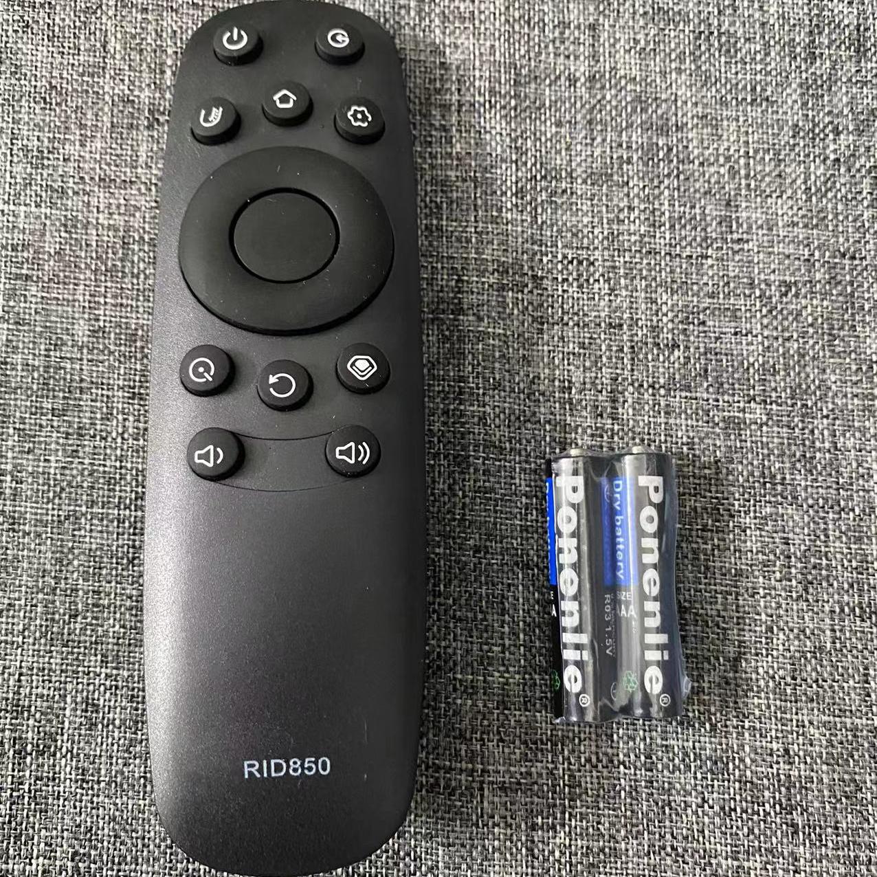 适用于长虹电视机遥控器RID850 55D3C 65D3C 55D2P 60D2P 65D2P