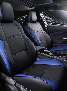 专用丰田奕泽CHR真皮汽车座套IZO原车全包四季坐垫套全皮座椅套