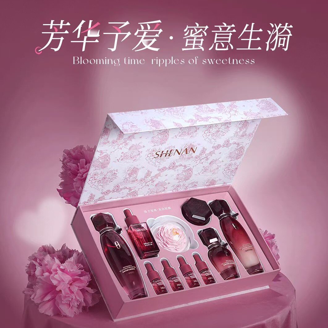 善颜蜜意芍影礼盒保湿修护抗皱紧致油养肤娇颜嫩肤臻颜精华蜜