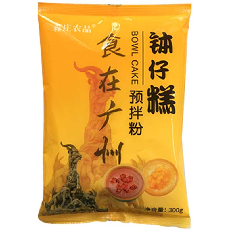 森庄农品钵仔糕粉摆摊商用