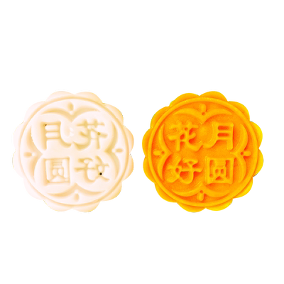 广式冰皮月饼模具花片款式多样