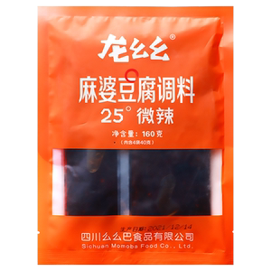 麻婆豆腐调料包40g*4豆腐料炒菜