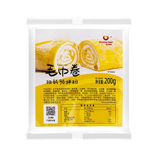 新博明毛巾卷班戟预拌粉200g千层皮芒果榴莲蛋糕班戟材料家用自制