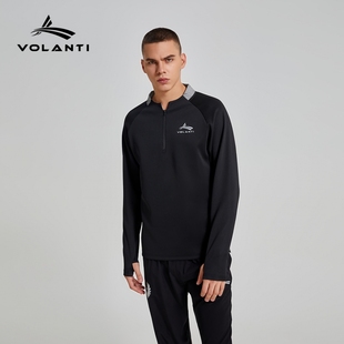 运动长袖T恤男跑步马拉松速干体育生田径训练服上排汗透气沃兰迪