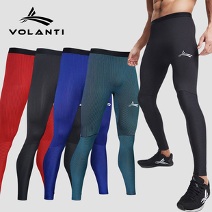 沃兰迪螺纹压缩裤控温紧身裤运动跑步田径健身训练马拉松长裤男款