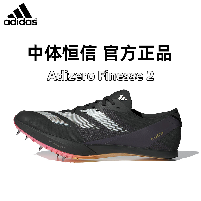 鞋面透气舒适，回弹好，耐用，抓地力强