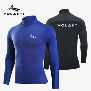 沃兰迪运动跑步速干衣立领上衣男田径专业训练服拉链长袖外套