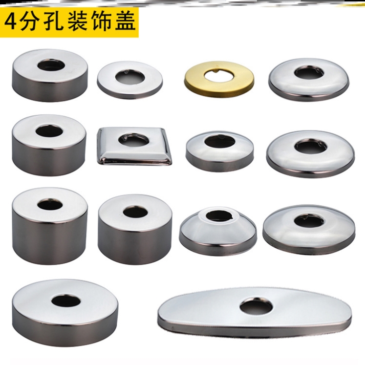 混水阀脚踏式热水器保护盖管带龙头装饰盖不锈钢尺寸接口堵洞多种