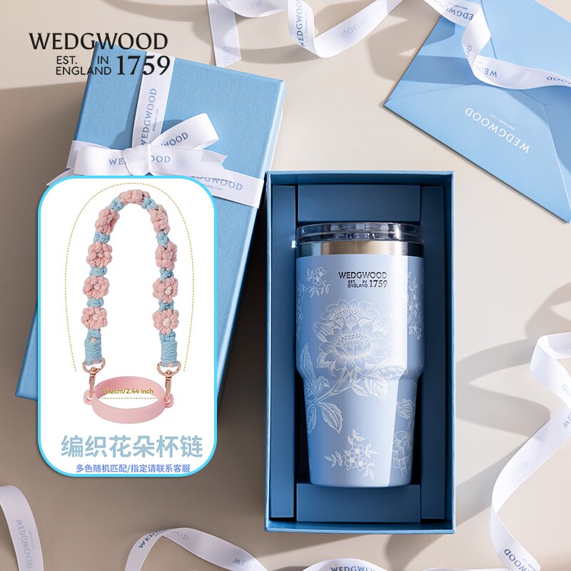 WEDGWOOD双饮吸管保温杯便携