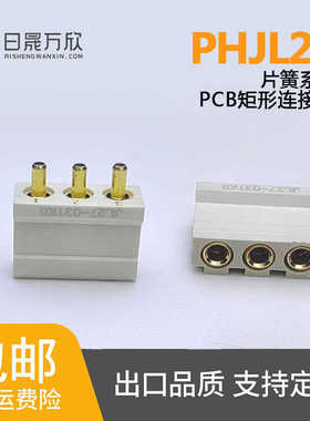 JL27-03ZJB JL27-3ZJW JL27-3ZJH JL27-3TKH JL27-3TKB JL27-3TKY