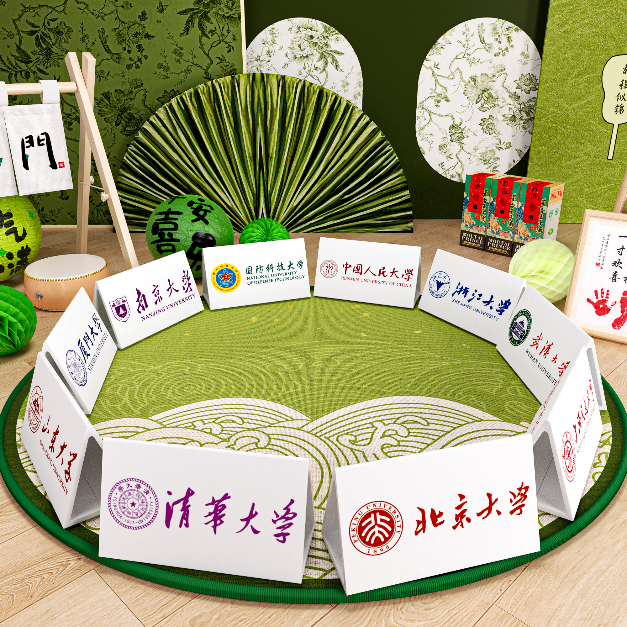 潮流精品，品质保证