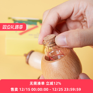 胎毛脐带收藏盒胎发保存新生婴儿纪念品满月宝宝肚脐储存瓶收纳袋