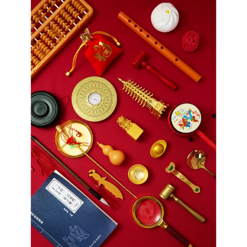 抓周道具宝宝用品摆件一周岁布置单品男女孩抓阄启智锣金算盘摆件