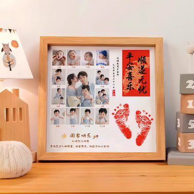 宝宝一周岁手足印相框抓周用品纪念照片留念手脚印画装饰成长记录