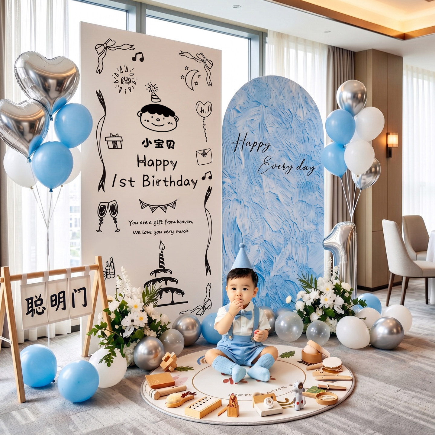 韩系ins风一周岁生日布置场景装饰用品男女孩酒店抓周背景墙kt板