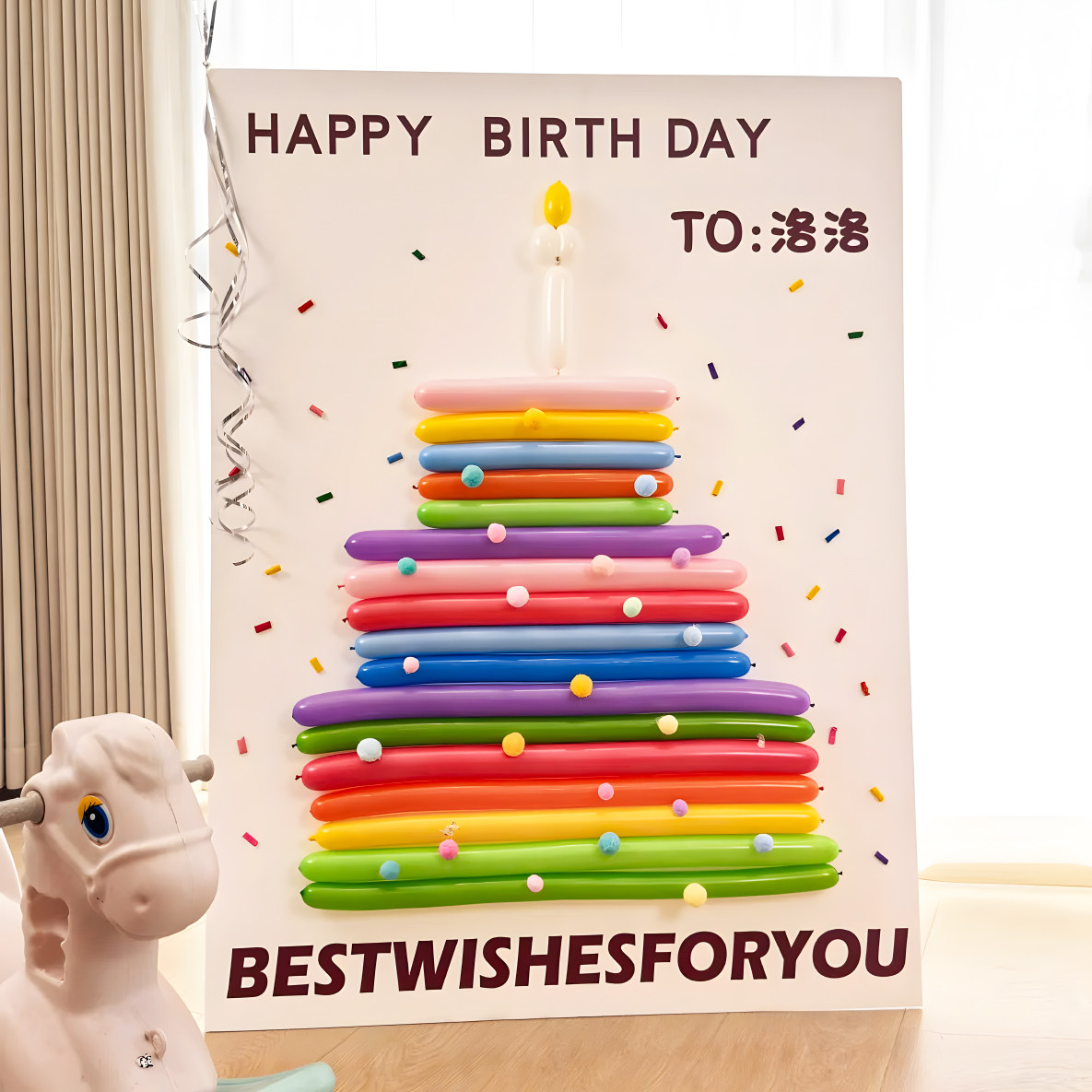 女孩生日场景布置装饰背景板小红书周岁宴DIY气球蛋糕迎宾牌KT板,节庆用品/礼品,节日装扮用品,淘宝优惠券,粉丝福利购,淘宝优惠卷