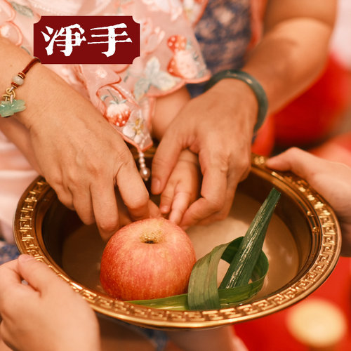 抓周用品一周岁布置净手盆宝宝周岁宴道具启智锣家用婴儿洗手脸盆