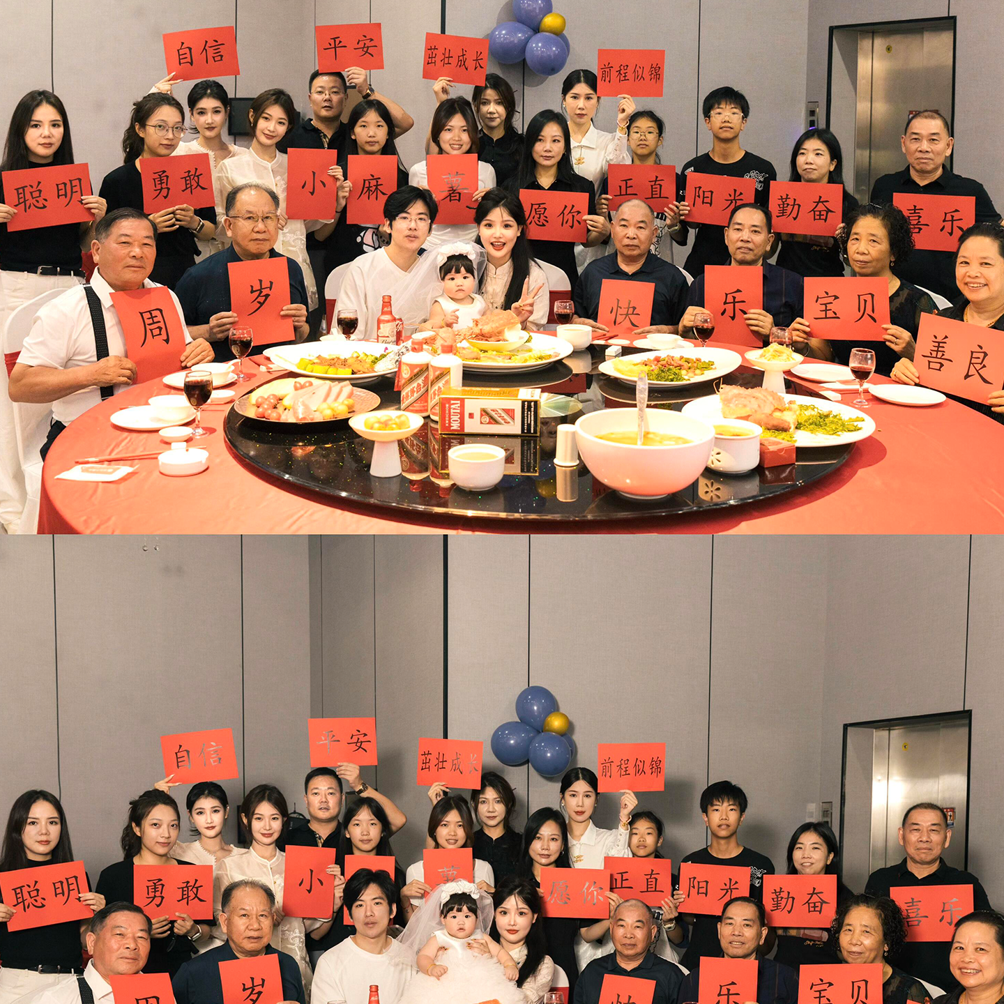 宝宝拍照道具手举牌周岁百天满月抓周生日布置氛围感装饰仪式用品