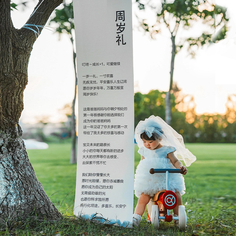 周岁生日场景布置装饰定制韩式背景挂布抓周仪式感男女孩拍照道具