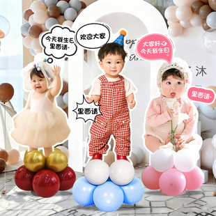 宝宝百日宴周岁生日迎宾牌人形立牌装饰满月百天场景kt板背景定制