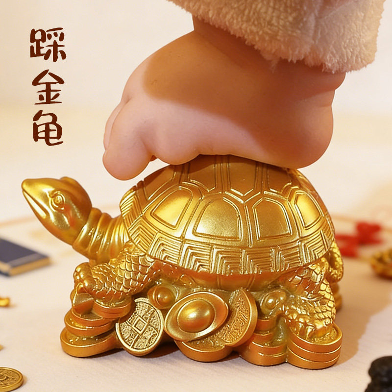 抓周用品道具金龟一周岁生日布置工艺品踩龟小红书同款纪念品摆件