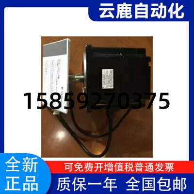 全新安川扁平电机SGMP-02