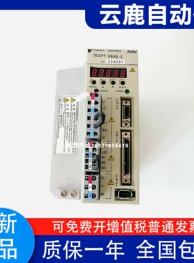 SGDH-01AE/02/04/05/08/10/15/20/30/50AE/S-OY 安川驱动器 全新