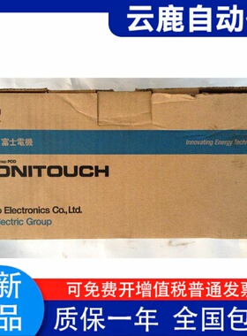 富士UG330H/UG430H-SS1/SS4/TS4/TS1,V708CD/V706CD/V706TD/MDiSD