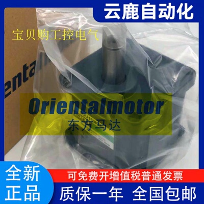 减速器5GU6KBH30718减速