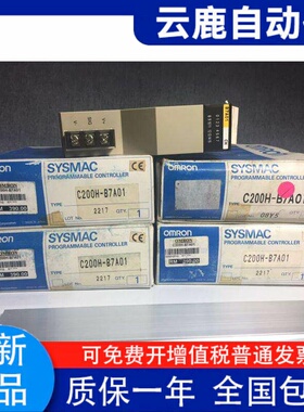 C200H-B7A11,C200HW-NC113, CPM1A-30CDR-A-V1A1S62PN,A1SX10EU