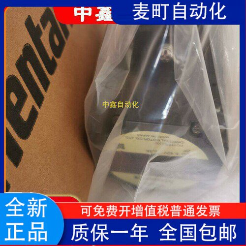 东方电机4tk10CGN-A+6KP