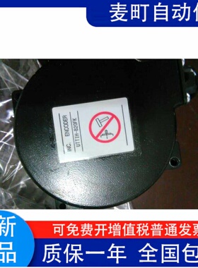 全新安川伺服电机SGMGV-55ADA61编码器  UTTIH-B20FK当天可发货