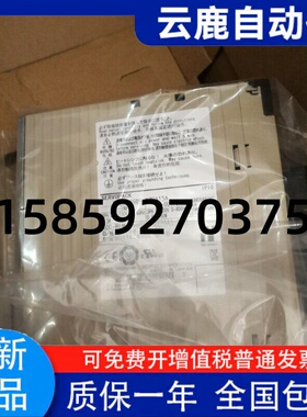 MHMJ122P1A MCDJT3230 简易型电机驱动器